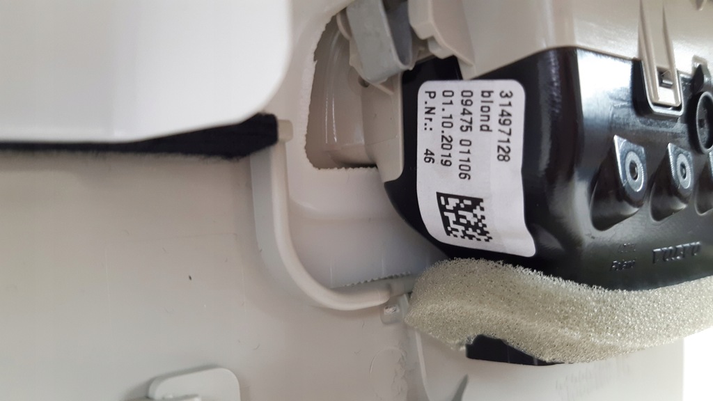 фото №8, Volvo xc90 ii захист стійка ліва 31389168