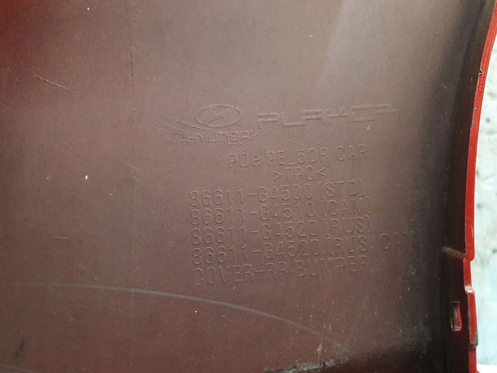 фото №10, Бампер hyundai i30 iii lift hb задняя задний 20-