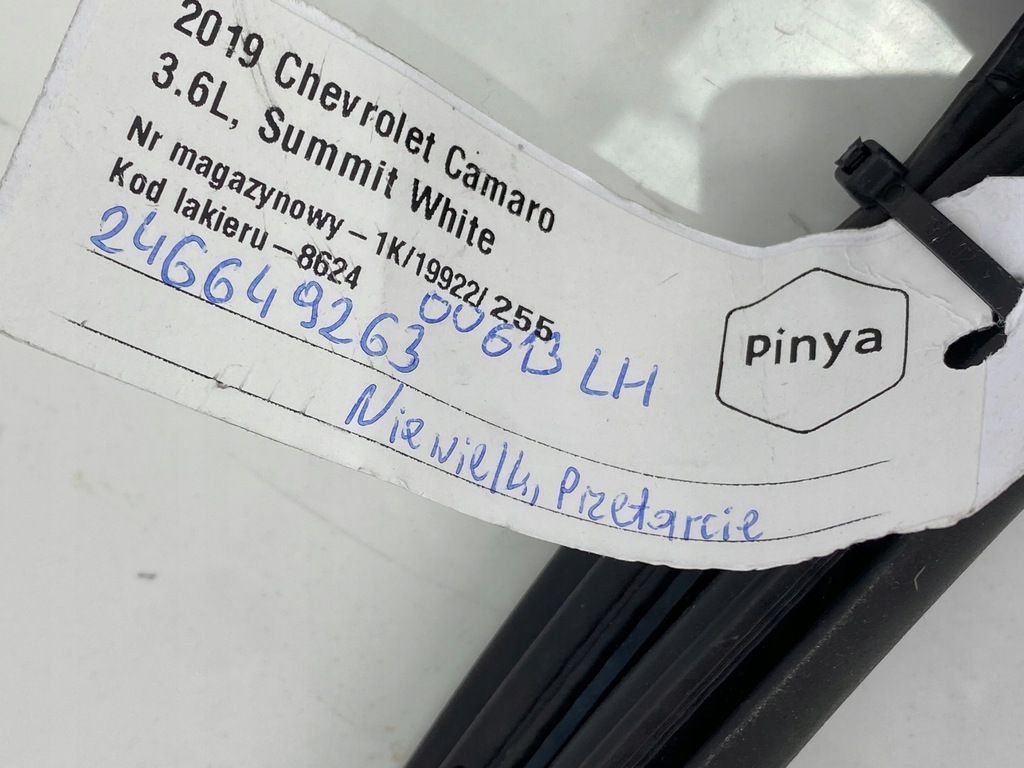 фото №6, Ліва прокладка двері chevrolet camaro cabrio 2016+