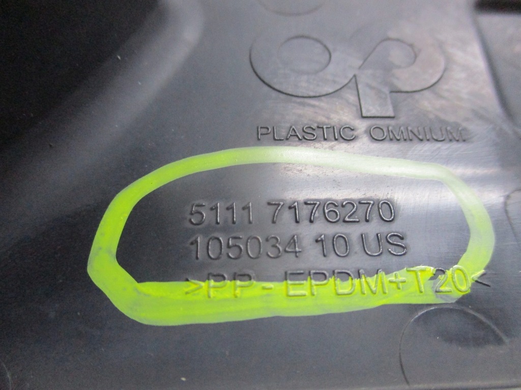 фото №12, Усилитель бампера bmw x6 e71 7176270