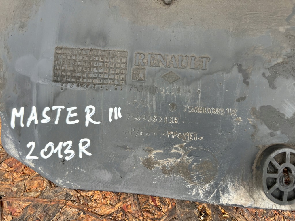 Накладка плита під  двигун renault master 3 movano b Доставка