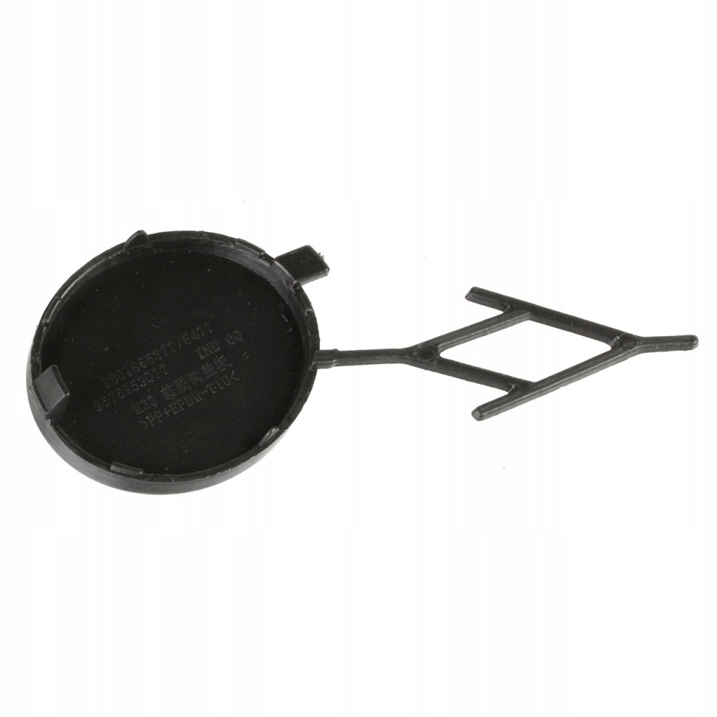 фото №2, Заглушка фаркоп буксирувальний перед peugeot 301 2012-