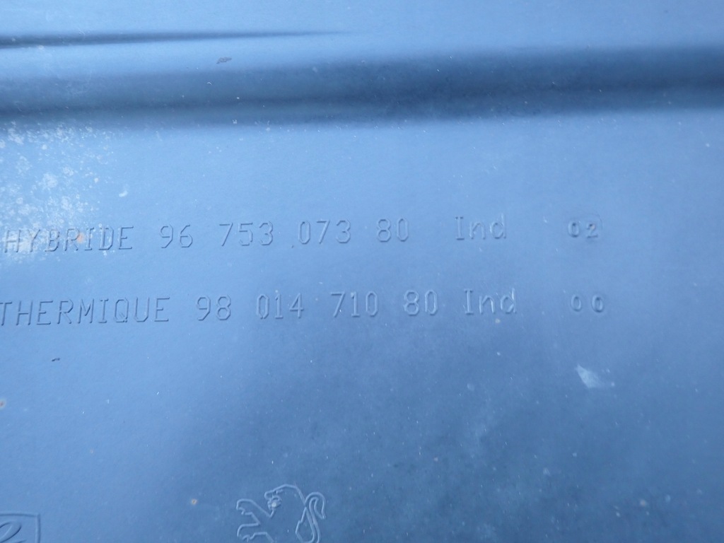 фото №6, Защита подвеска нижняя правая citroen ds5 hybrid europa 9801471080