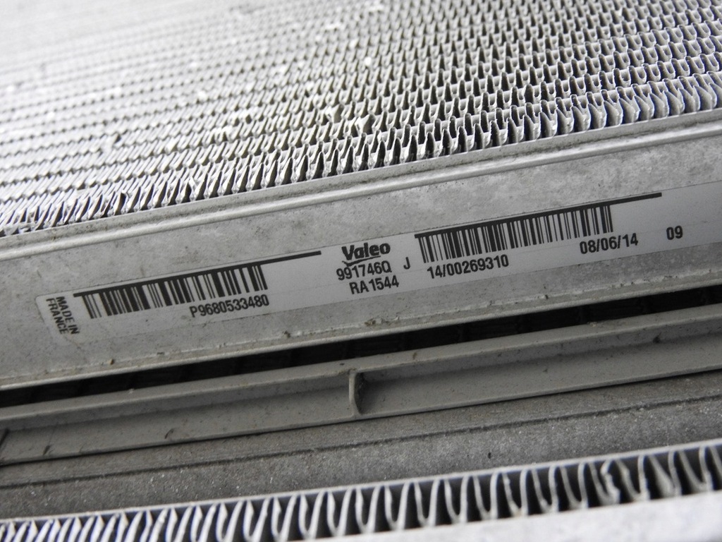 фото №7, Citroen ds4 11-15 1.6 hdi pas передний радиатор интеркулер вентилятор