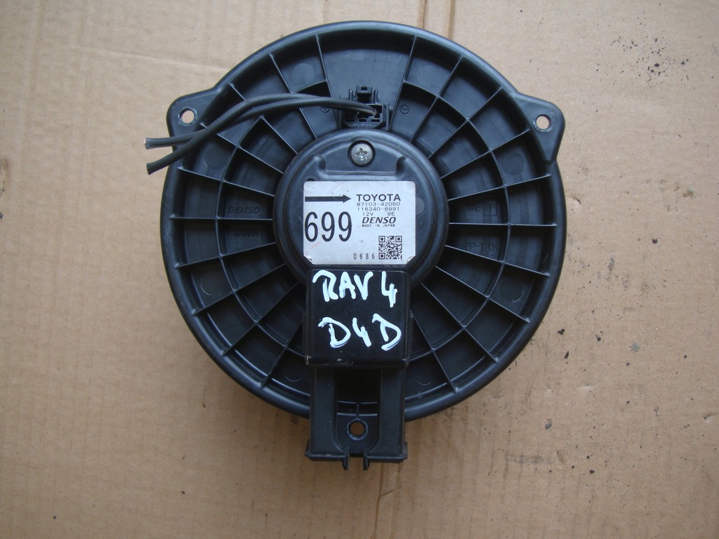 фото №1, Toyota rav4 ii 00-05 вентилятор отопителя europa