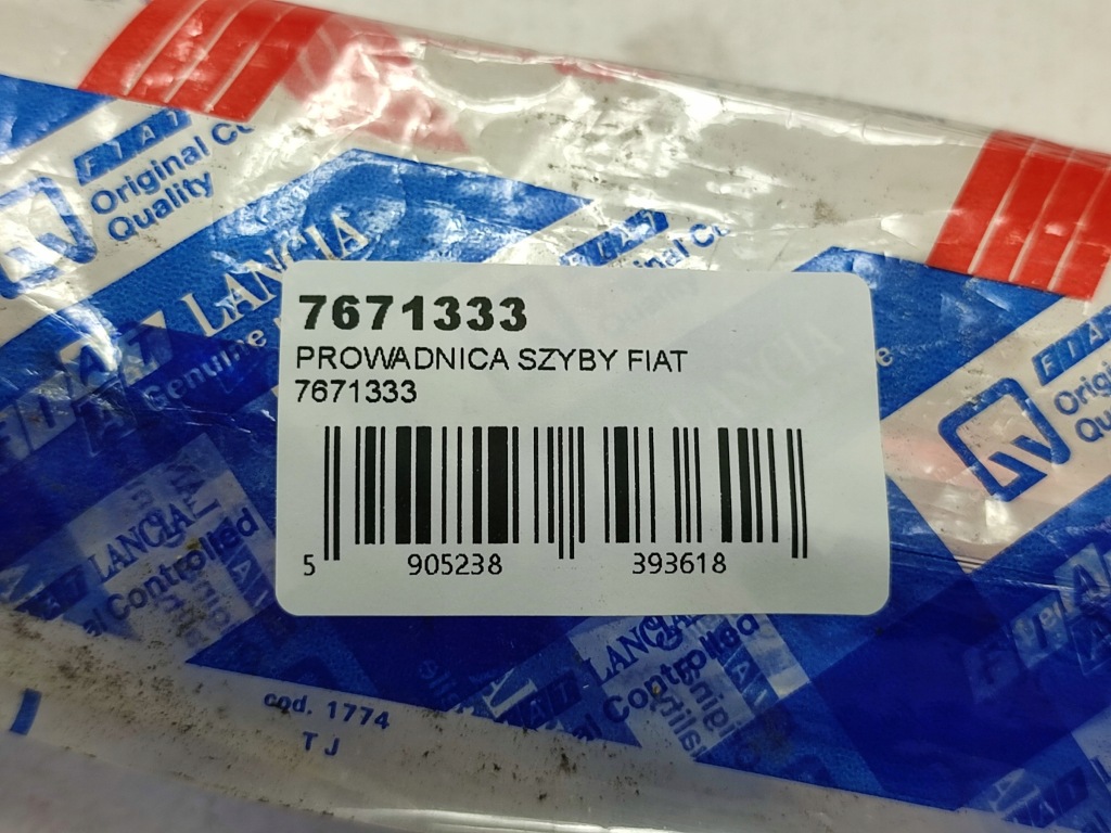 Купити Напрямна скло правих двері fiat ducato 1990-1994 / 7671333