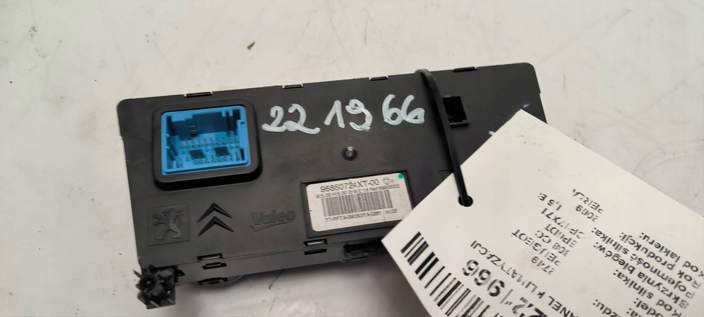 фото №1, Панель кондиционера 96850724xt peugeot 308 cc