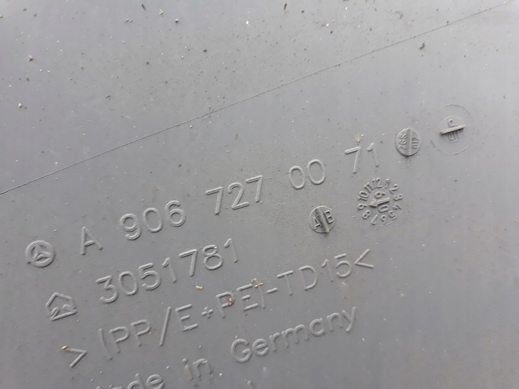 фото №5, Обшивка двері лівий mercedes sprinter 906