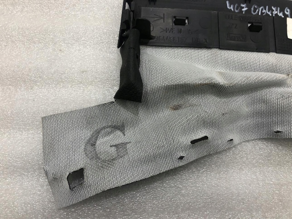 фото №8, Защита колонки рулевого peugeot 407 9644561677