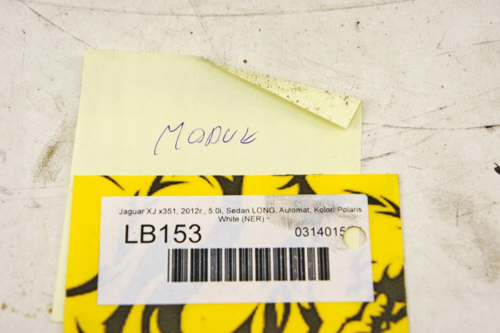 фото №6, Lb153 jaguar xj x351 блок управления поперечина движения