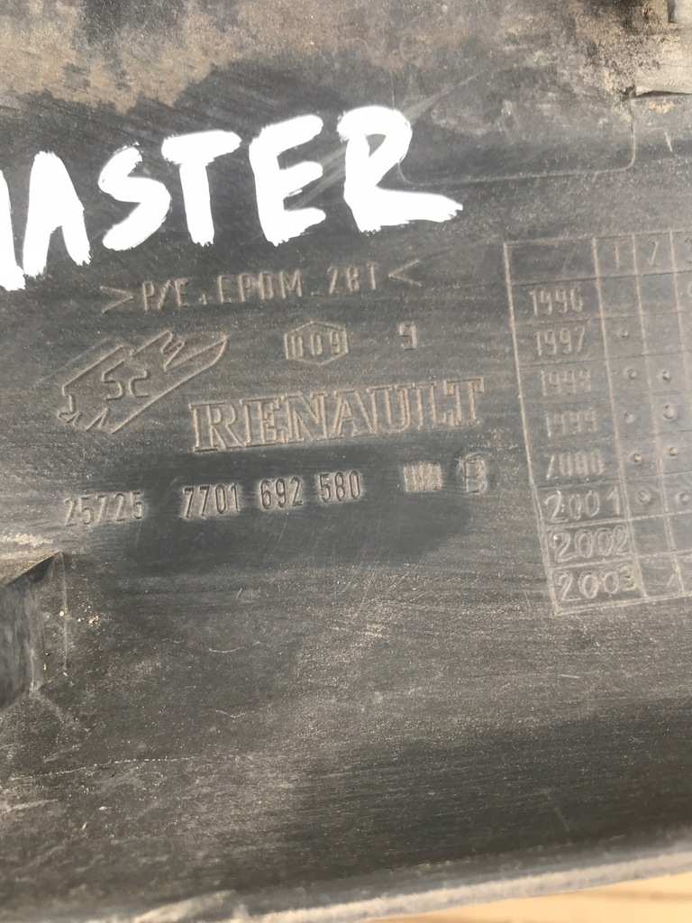 фото №5, Молдинг двері лівий перед master ii 7701692580