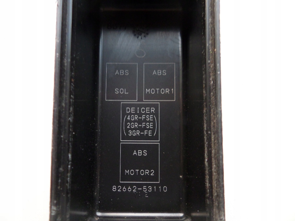 фото №5, Кришка кришка балончик коробка запобіжників lexus is220 is 220