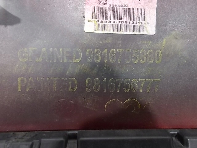 фото №12, Peugeot partner iii riter 18-23 бампер передний