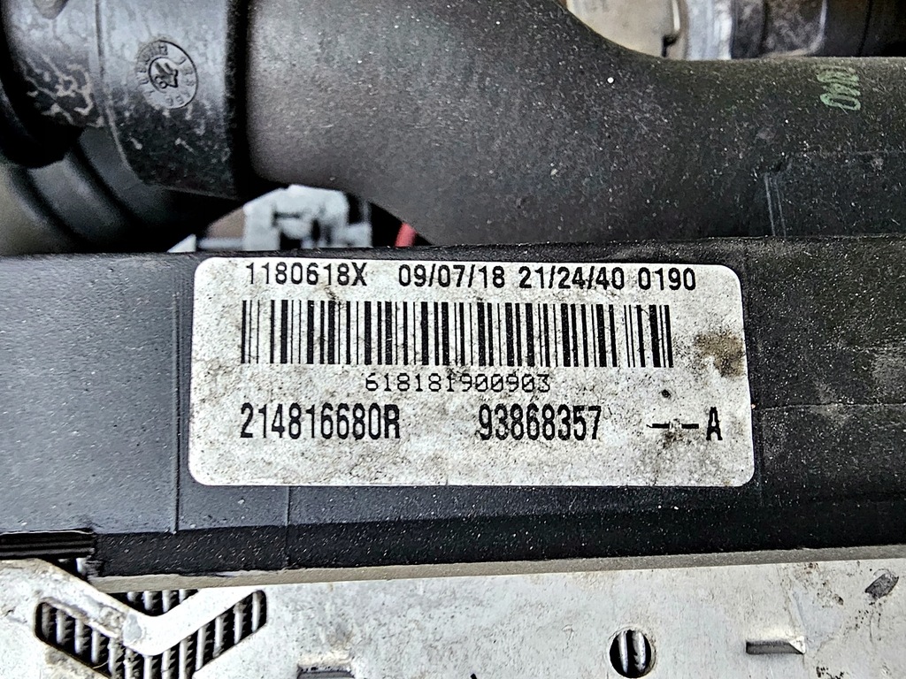 фото №5, Комплект радиатор trafic iii vivaro b 1.6 cdi