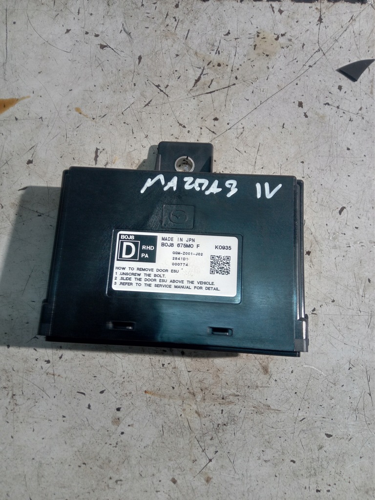 фото №1, Mazda 3 iv bp модуль дверь