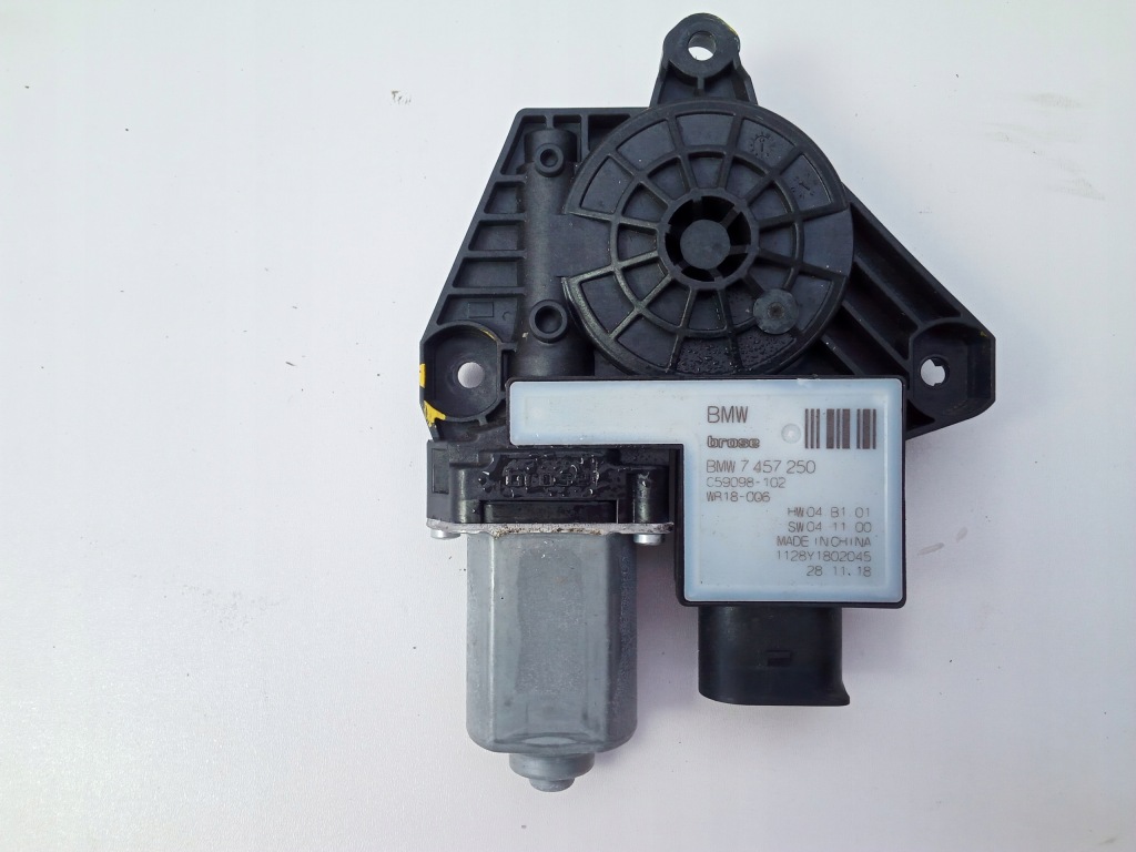 фото №1, Bmw x3 g01 x4 g02 моторчик скло лівий перед