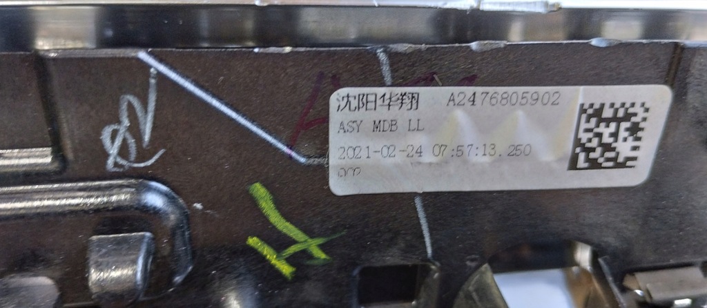 фото №10, Dekor панели воздуховод впуск решётка mercedes glb x247 a2476805902