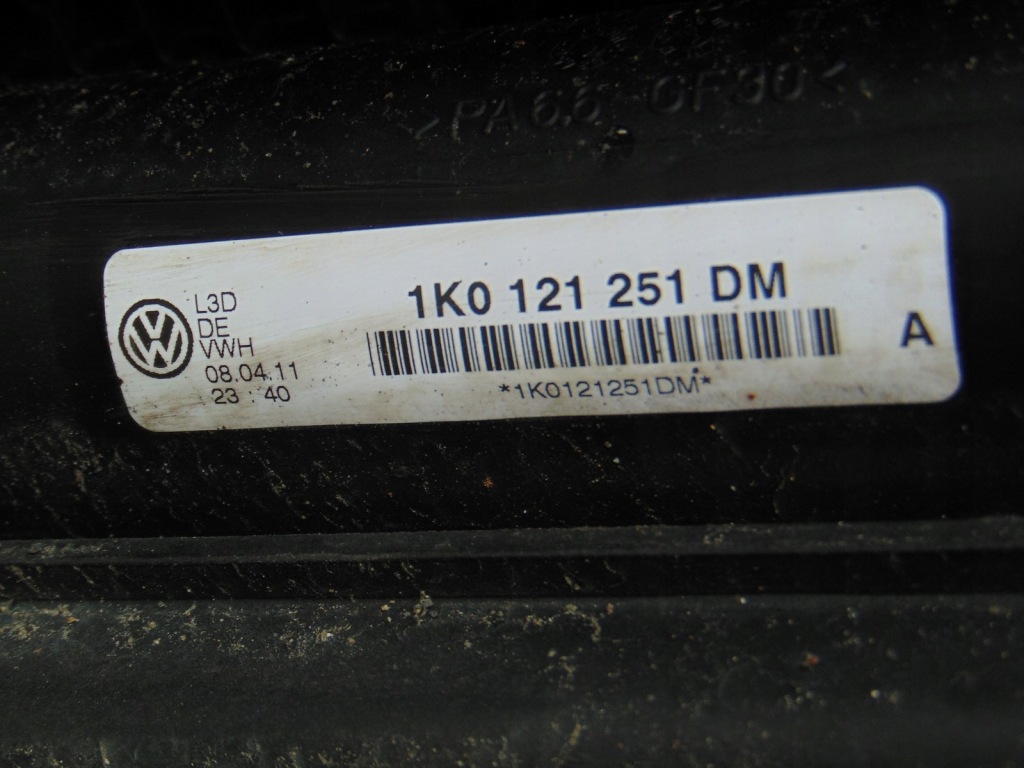 фото №7, Pas передний радиатор skoda superb ii 2.0 tdi автоматическая коробка передач