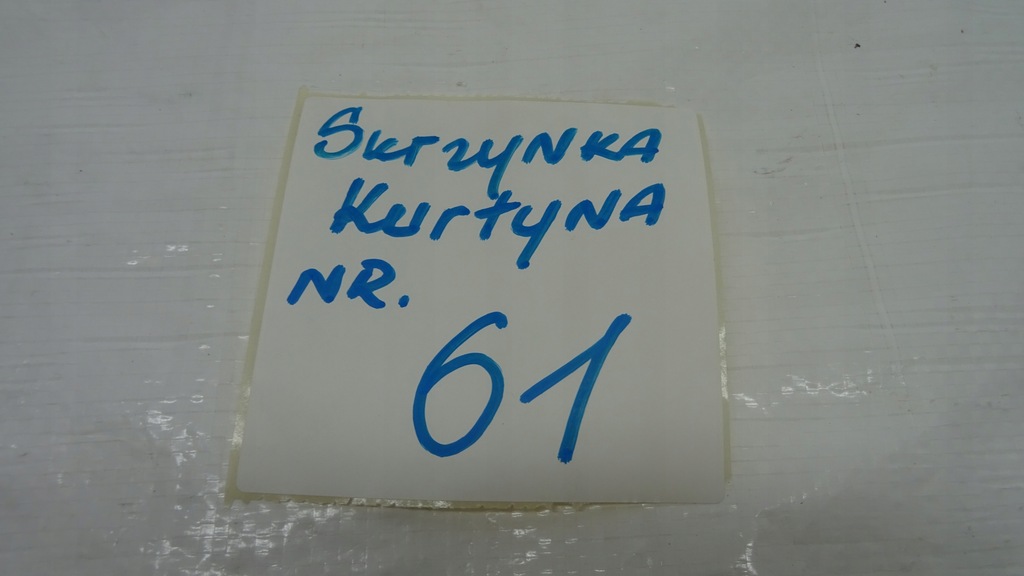 фото №10, Kia sportage iv шторка безпеки подушка безпеки ліва