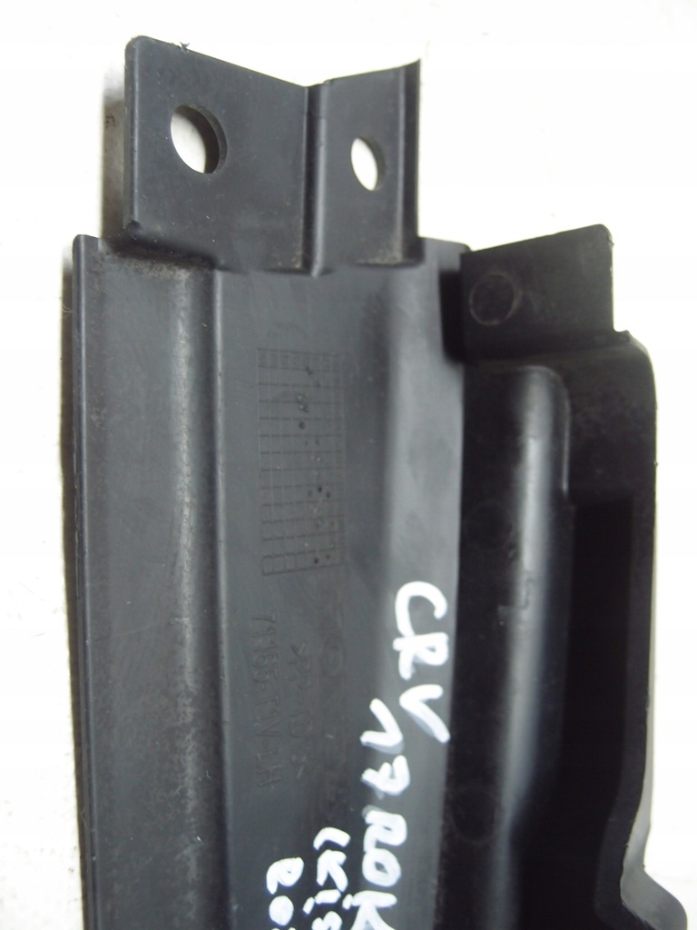 фото №8, Защита накладка замка honda crv 2017r