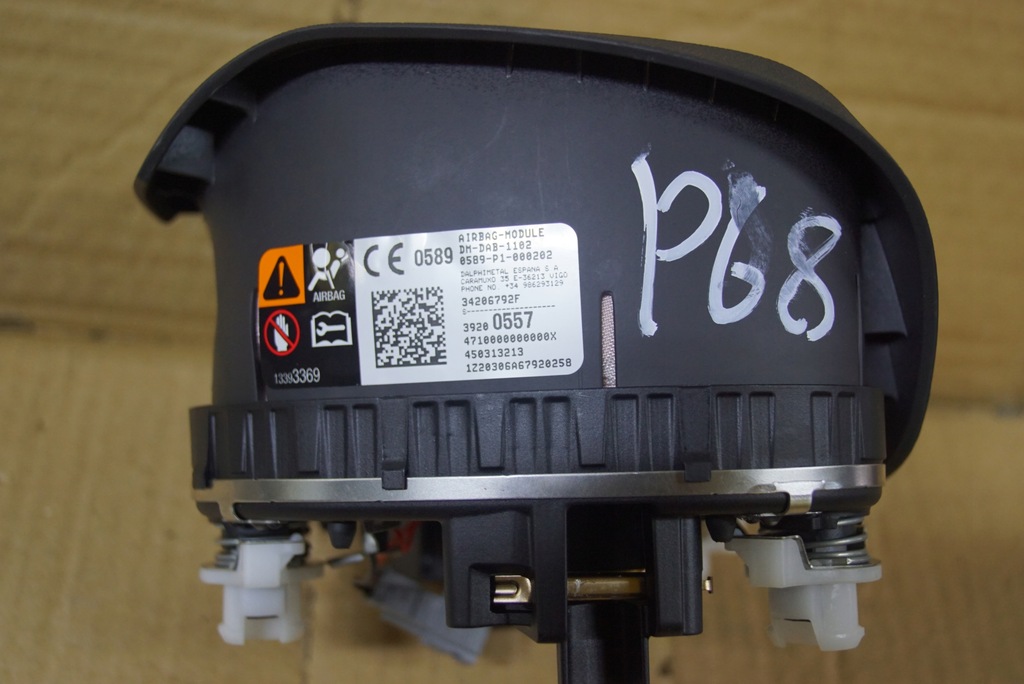 фото №5, Crossland подушка руля 34206792f