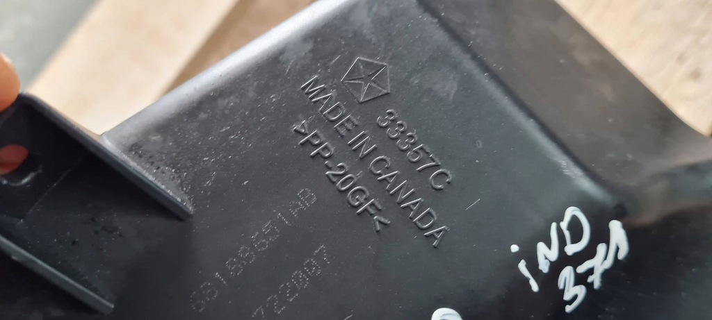 фото №10, Chrysler pacifica 2022 резонатор повітрозабірник повітря 3.6 v8 68188654ab