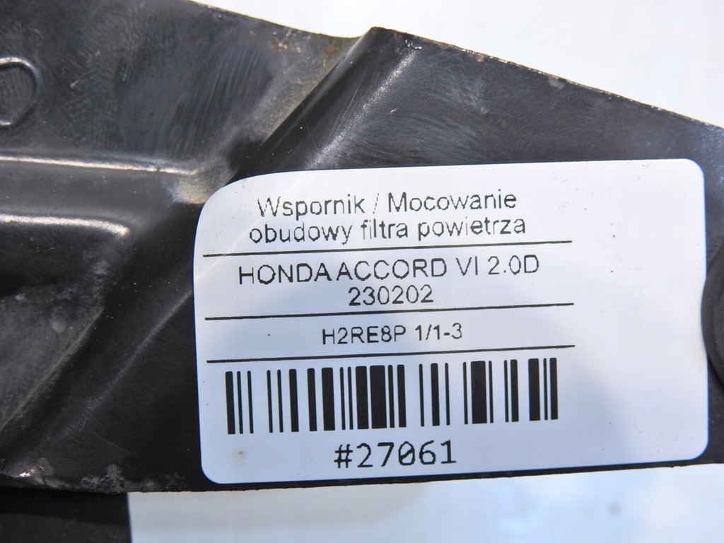 фото №5, Кронштейн корпус фильтра воздуха accord vi 2.0 d