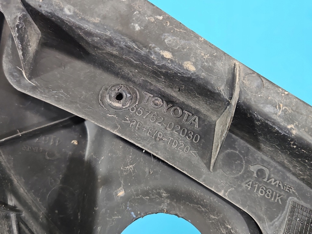 фото №8, Жабо toyota auris i 55751-02110 55752-02030 55783-02050 europa