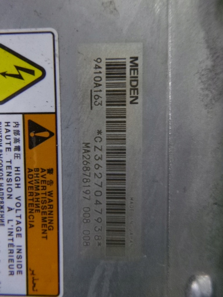 фото №8, Outlander iii 16- lift phev преобразователь 9410a163