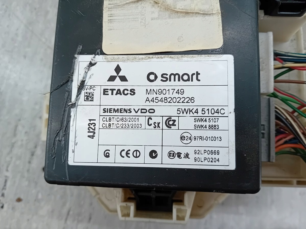 фото №7, Коробка запобіжників внутрішня smart forfour i a4548202226 5wk45104c