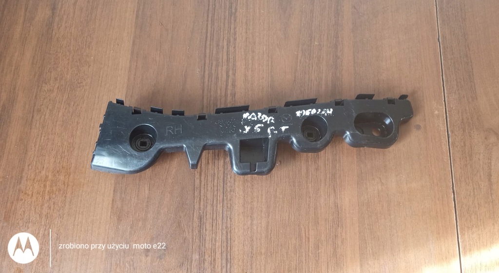 фото №1, Направляющая бампер правый задняя mazda cx-5 kb8a502h1