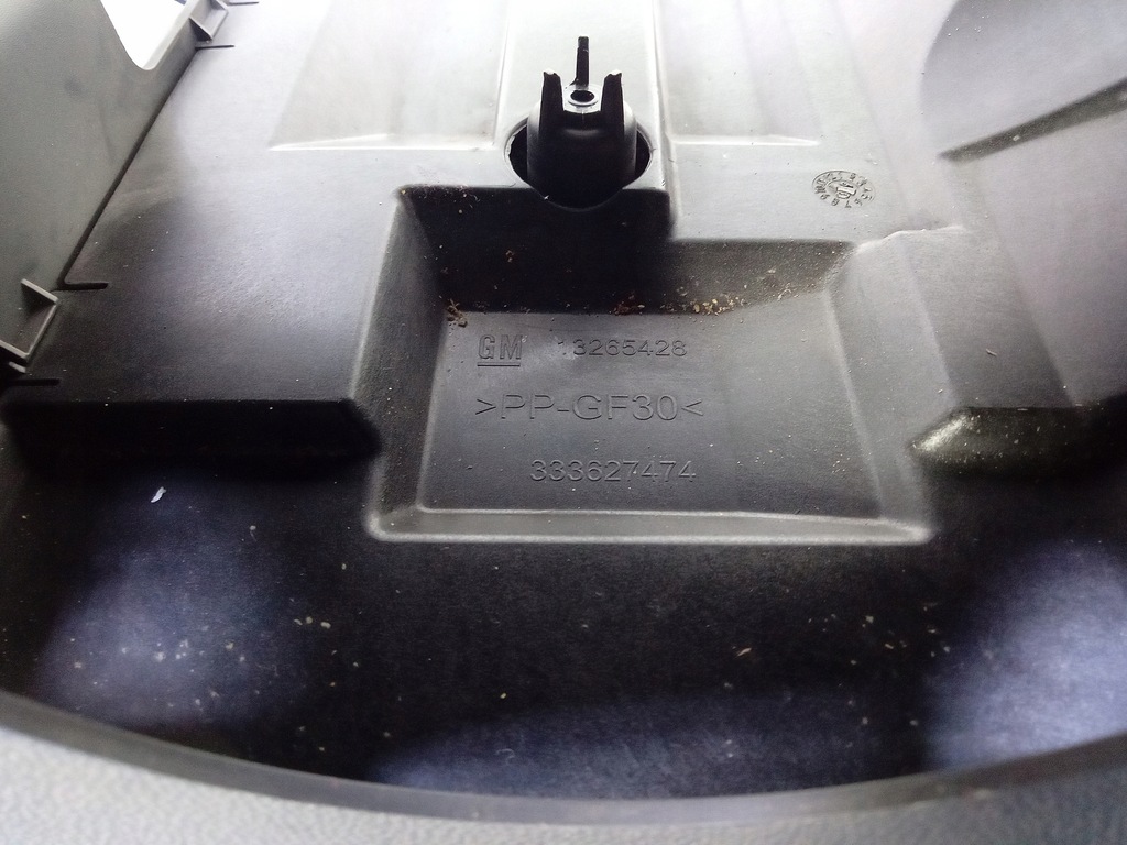 фото №5, Opel zafira b захист колонки керма 13265422