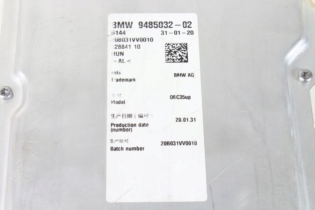 фото №7, Bmw g20 330e модуль блок управления контроля зарядки 9485032