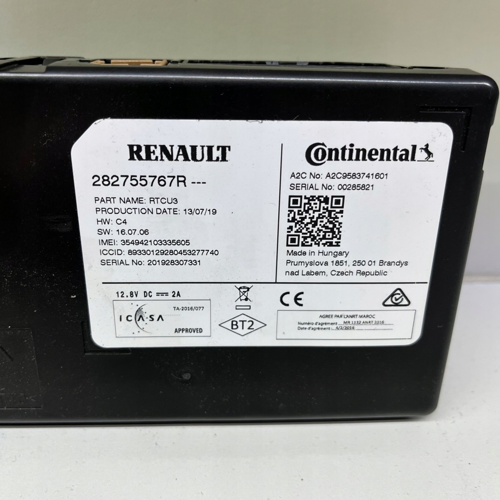 фото №2, Модуль навігації gps renault talisman 1.8tce