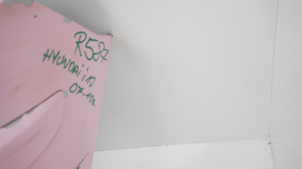 фото №12, Бампер перед передний hyundai i10 07-10r