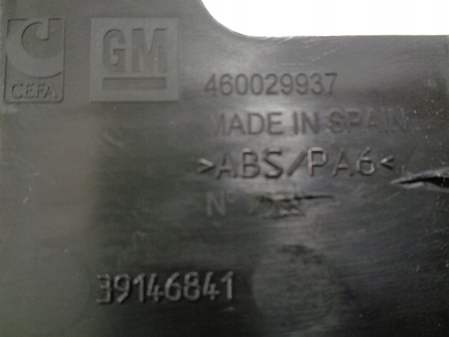 фото №4, Opel оригинальный номер 39146841 защита корпус руля