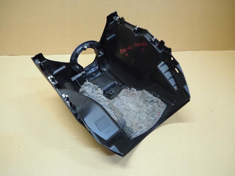 фото №6, Корпус панели berlingo iii partner iii