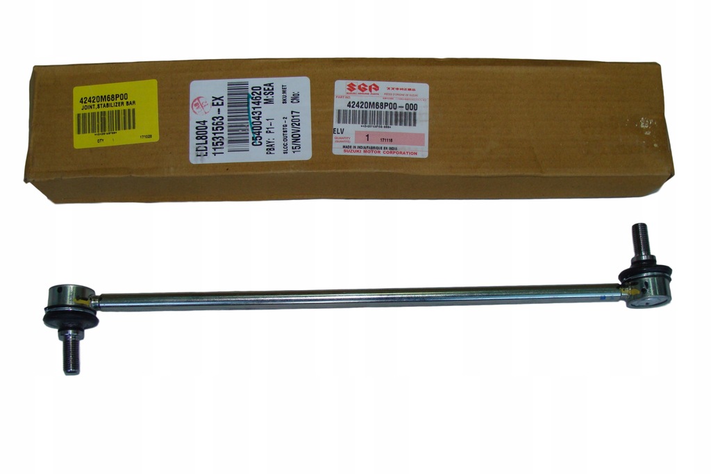 фото №1, Suzuki baleno ii 2015- соединитель стабилизатора