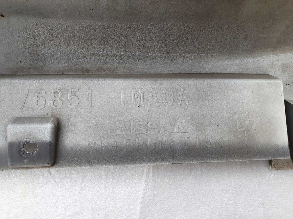 фото №15, Левая молдинг порог порог infiniti q70 iv 4 2009-