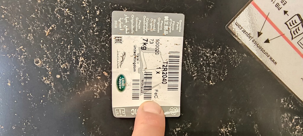 фото №14, Обшивка порог крыло правый задняя jaguar f-type ftype x152 coupe