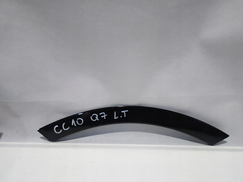 фото №1, Audi оригінальний номер 4m0854819