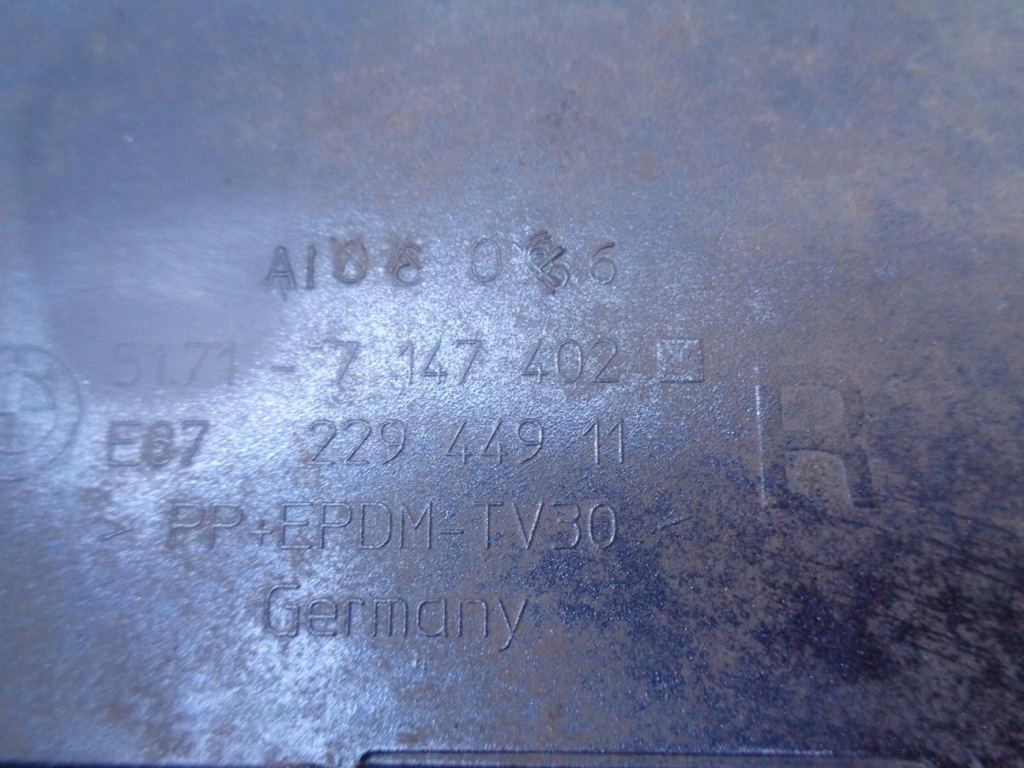 Молдинг порог накладка правая порог bmw 1 e87 a22/7 sparkling graphite 2004- Недорого