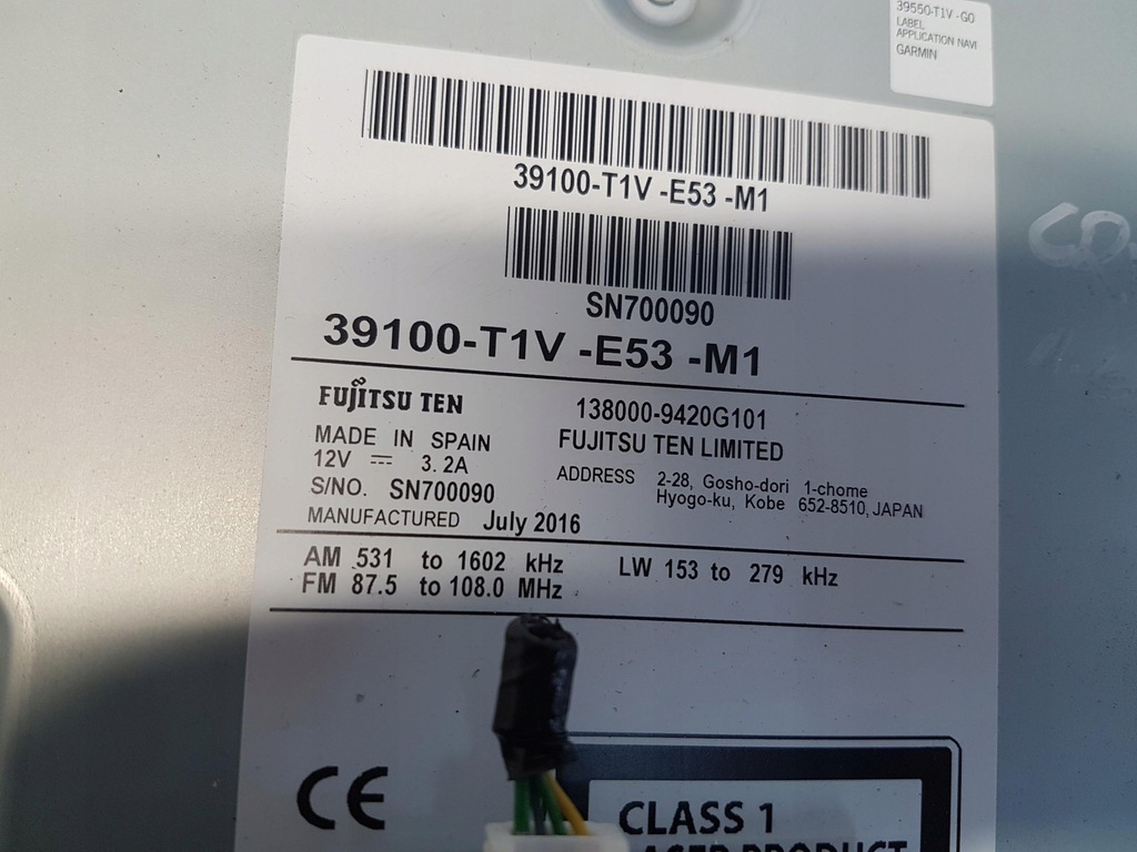 фото №5, Honda crv iv 4 экран дисплей навигация gps радио