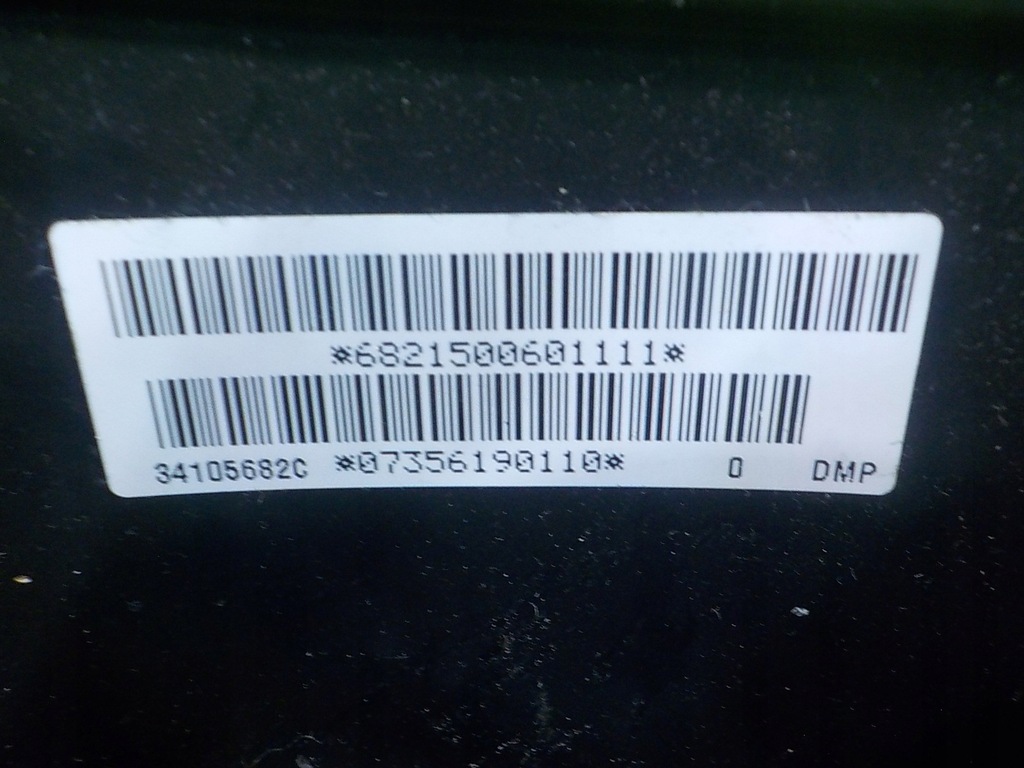 фото №11, Fiat panda iii 1.2 b 15r 5d воздуховод