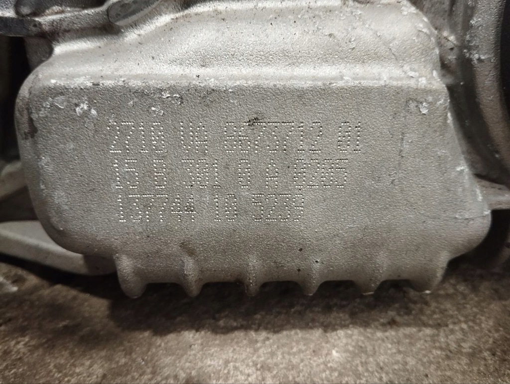 фото №13, Коробка передач приладова bmw 7 2016 atc131