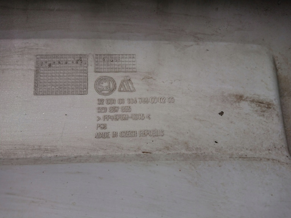 фото №10, Skoda octavia 3 iii scout бампер диффузор задний