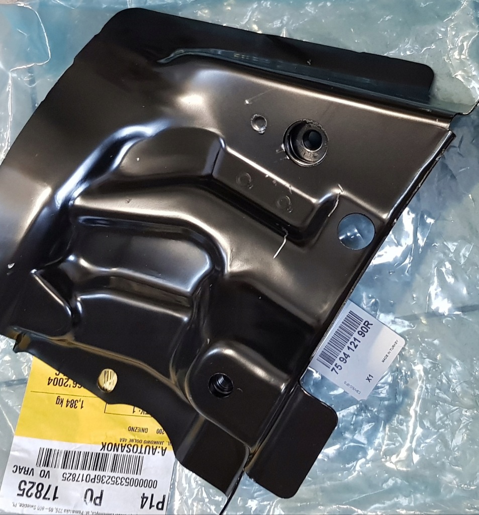 фото №6, Новий element підлога лонжерон renault clio v captur ii оригінальний номер 759412190r