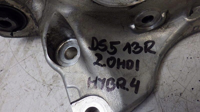 фото №7, Кронштейн підпора піввісь citroen ds5 2.0 hdi гібрид 4 9653552680