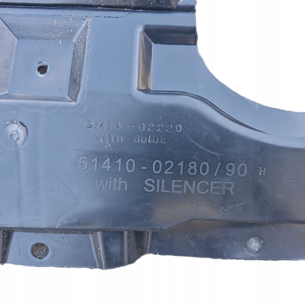 фото №4, Toyota avensis t27 t29 плита pod двигун захист