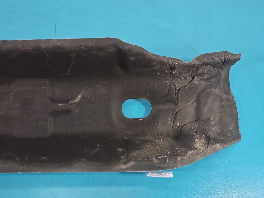 Накладка - peugeot 508 2 18- 1.6 16v 10fkba, 5g06 Недорого